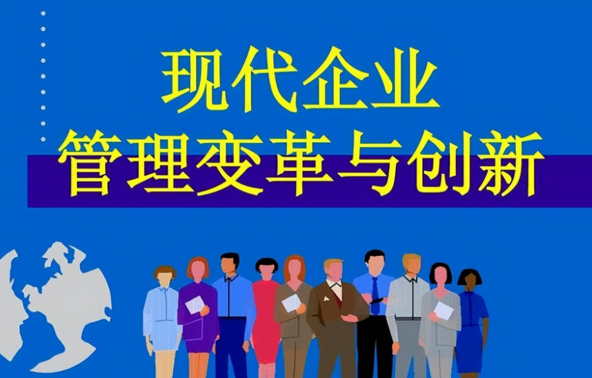 2026年电商平台代运营新规解读与企业合规调整建议